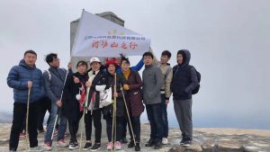 阅帆教育团队快乐武功山之行