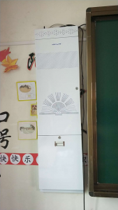 班班通教学系统