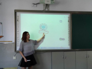班班通教学系统